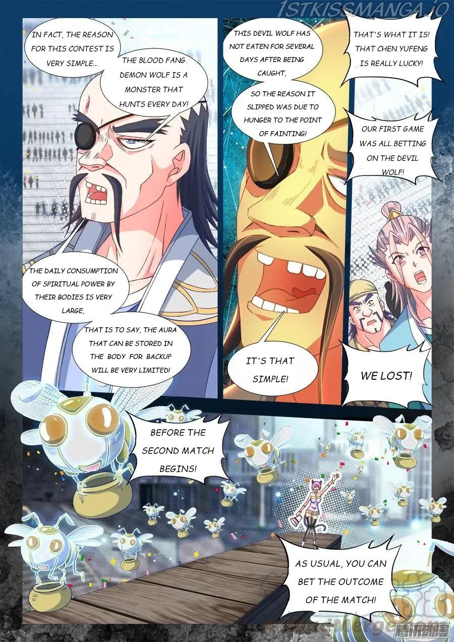 My Cultivator Girlfriend Chapter 316 7